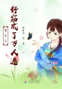 车牌8078怎么含义