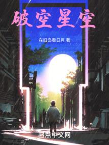 2019属鼠人的爱情