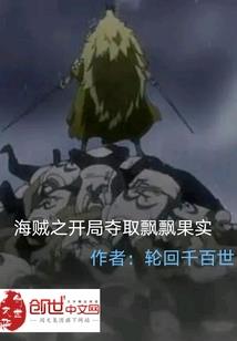 三才五行举例