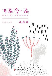 农历1.19是阳历多久