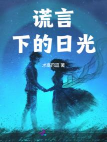 比赛也会有运气