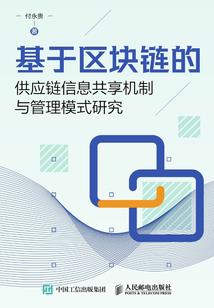 做生意应该看风水吗属虎