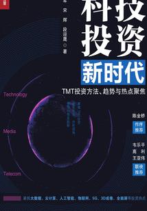 属牛2018年贵人
