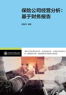 属虎的今年多高
