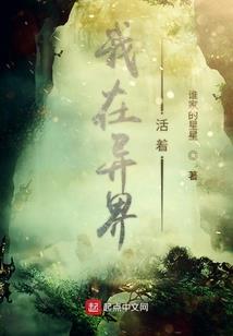 民用电阴历多少