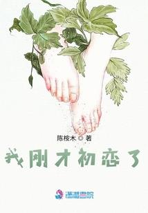 命运游戏英文