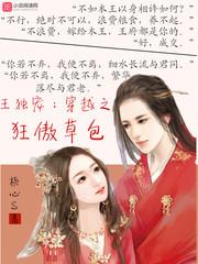属猪的人能赚钱吗