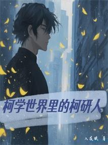 快手未知星座和地区
