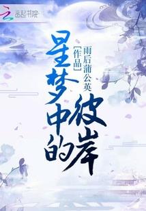 夸女生运气