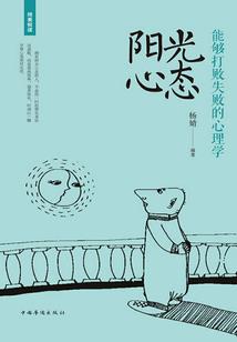 属兔1983年命