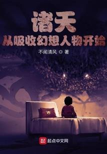 旖字五行属什么的