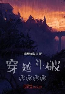 生肖火兔和生肖火狗