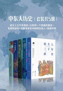 最会说大话的属相男