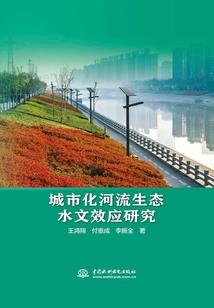 旺狗的生肖