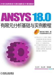 八字怎么看破财