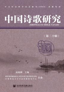 属羊不能吃牛蛙