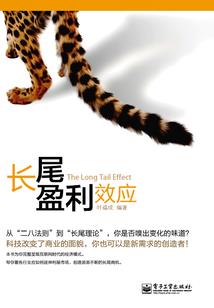 阴历出生牛宝宝男孩