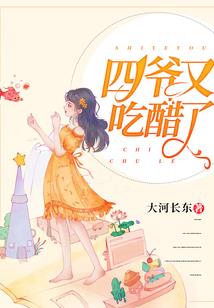 唯品会五月份活动