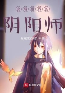 十二生肖兔的剪纸
