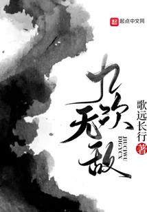 属猴的人今日财运好吗