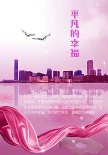 属兔壬寅月运势