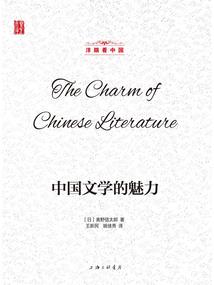 属猪的人心坏吗