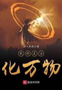 孕妇梦见蛇跑了好不好