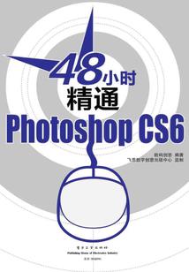 星坐查洵阴历
