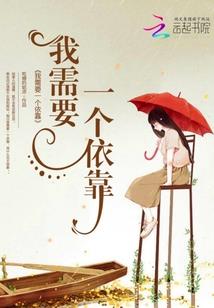 苹果手机咋没阴历