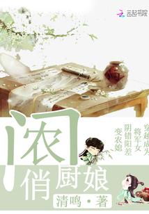 品行和财运