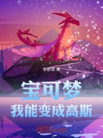 六七月份学什么驾照好些