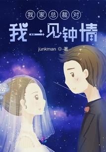 双子座适配星座