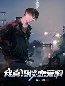 六月出生农历是什么星座
