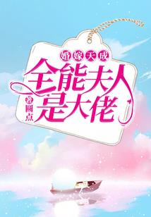 2020属兔双子男