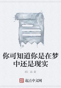 属猴卧室摆件