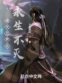 鼠和牛属什么