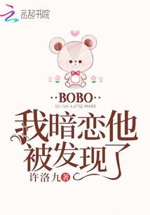 兔年宝宝查运势