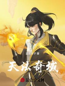属兔的和属龙怎么化解