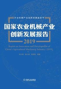 退休时间是农历还是阳历
