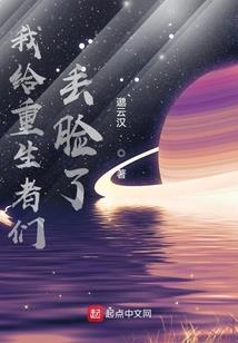 财运线有横纹图解大全