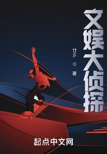 二零一九四月三号老黄历