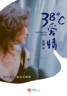 女方属鸡男方属老鼠