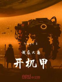任字的五行性质是什么