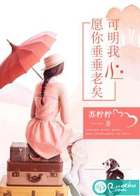 十月的生肖是什么