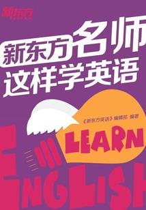 2022年属鸡财运