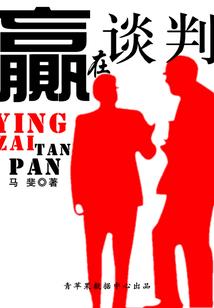 属猪的今年怎么这么倒霉