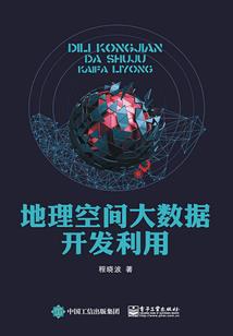 暄蓓的含义