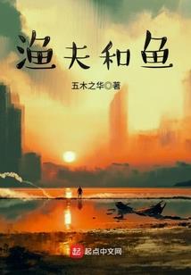 梦到自己提了壶冷水