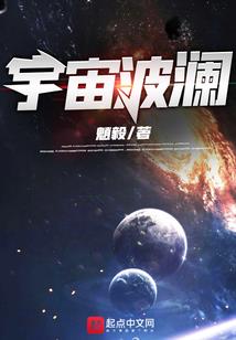 五行数水职业