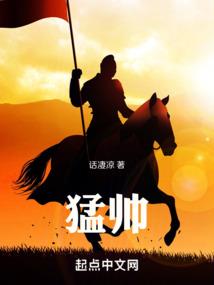 属鼠的可以戴鼠牌么